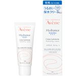 資生堂 アベンヌ イドランス クリーム n 39g