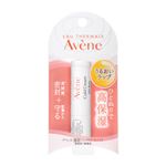 資生堂 アベンヌ 薬用リップケア モイスト 4g
