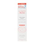 資生堂 アベンヌ スキンバランスローション SS n 200ml