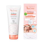 資生堂 アベンヌ トリクセラNT フルイドミルク 200ml