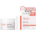 資生堂 アベンヌ ミルキージェル EX 50ml