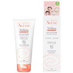 資生堂 アベンヌ トリクセラNT フルイドミルク 100ml