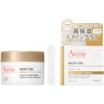 資生堂 アベンヌ ミルキージェル エンリッチ LF 50ml