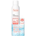 資生堂 アベンヌ ウオーター（L）P26Bキャンペーンセット 数量限定品 300g＋50g