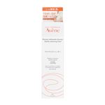 資生堂 アベンヌ スキンバランスフォーム SS n 150ml