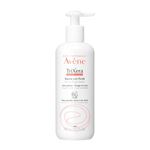 資生堂 アベンヌ トリクセラNT フルイドクリーム（ラージ）400ml