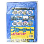 PEブルーシート 1.8×2.7