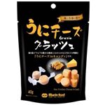 マリンフード うにチーズグラッツェ 40g