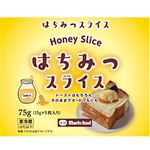 マリンフード はちみつスライス 75g