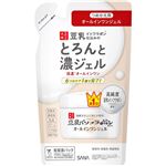 常盤薬品工業 サナ なめらか本舗 とろんと濃ジェル つめかえ用 100g
