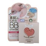 常盤薬品工業 サナ ナチュラメール オーガニックBBパウダー 01 ライトベージュ