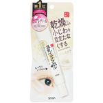 常盤薬品工業 サナ なめらか本舗 リンクルアイクリーム N 20g