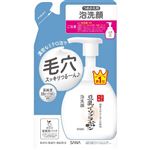 【泡タイプ】常盤薬品工業 サナ なめらか本舗 泡洗顔 NC つめかえ用 180ml