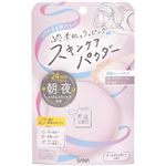 常盤薬品工業 サナ 素肌記念日 スキンケア パウダー N02 クリアベージュ 10g