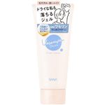 常盤薬品工業 サナ ワセリズム オイルジェルクレンズ 130g