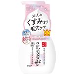 【泡タイプ】常盤薬品工業 サナ なめらか本舗 薬用WR泡洗顔 ホワイト 200ml
