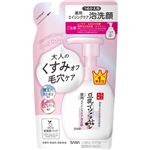 【泡タイプ】常盤薬品工業 サナ なめらか本舗 薬用WR泡洗顔 ホワイト つめかえ用 180ml