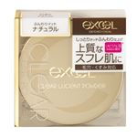常盤薬品工業 サナ エクセル クリアルーセントパウダーNB CP1 ナチュラル 20g
