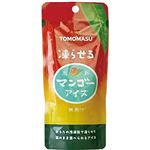 友桝飲料 マンゴーアイス 80g