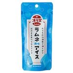 友桝飲料 凍ル堂 ラムネアイス 80g