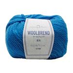 ウールブレンド 並太20（ブルー）