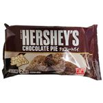 ★サンフレッセ ハーシーチョコレートパイ 2個入