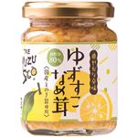 高橋商店 ゆずすこなめ茸 140g