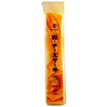 ★別子飴本舗 和・チーズケーキ伊予柑 1本