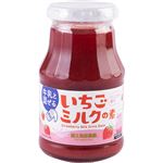 和歌山産業 蔵王高原農園いちごミルクの素 275g