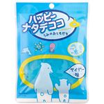 和歌山産業 ハッピーナタデココ うみのおともだち 110g