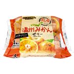 和歌山産業 国産温州みかんゼリー 68g×4個入