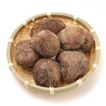 宮崎県などの国内産 さといも 1袋