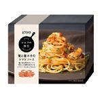 ピエトロ シェフの休日 蟹と蟹みそのトマトソース 272g