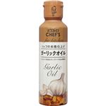 ピエトロ CHEF’Sガーリックオイル 275g