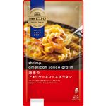 ★ピエトロ 海老のアメリケーヌソースグラタン 210g