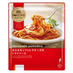 ピエトロ 糸ひきモッツァレラチーズのトマトソース 285g