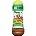 ピエトロ ピエトロドレッシング グリーン 280ml