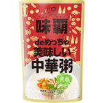 廣記商行 味覇deめっちゃ美味しい中華粥 貝柱 300g