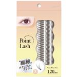 ビー・エヌ ヴィヴィアス 部分つけまつげ 02 120pcs