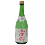 土佐鶴 辛口特別純米酒 720ml