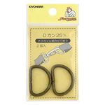 Dカン 25mm AG 2個入