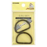 キヨハラ 金属Dカン30mmAG 10－103