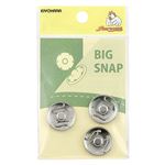 ビッグスナップ 21mm ニッケル 3個入