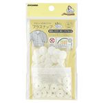 キヨハラ プラスナップ 13mm オフホワイト SUN15－70