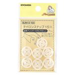 キヨハラ ナイロンスナップ 15mm SUN12－103