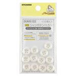 シャツボタン 12個入 サイズ 11.5mm