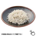 本気のしらす  30g