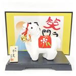 きらきら開運紅梅福午破魔矢 正月 2026 迎春