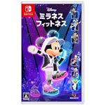 Nintendo Switch ディズニー ミラネス フィットネス