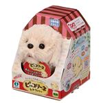 ピッコリーネ レトリバー